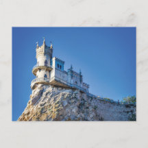 Burg von Swallow - Burg Krim Ukraine Postkarte