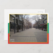 Burgas - Bulgarien Postkarte (Vorne/Hinten)