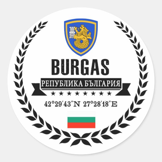 Burgas Runder Aufkleber (Vorderseite)