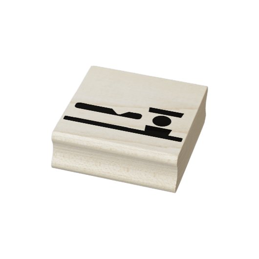 Burger Meal Gummistempel (Stempel)