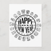 Bürgermeisterjahr Feiertagspostkarte (Vorderseite)