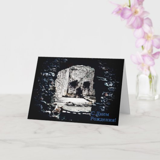 Burgschädel Karte (Orchidee)