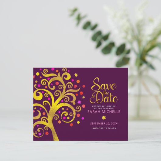 Burgund Bat Mitzvah Gold Pinzette Olivenbäume Save The Date (Stehend Vorderseite)