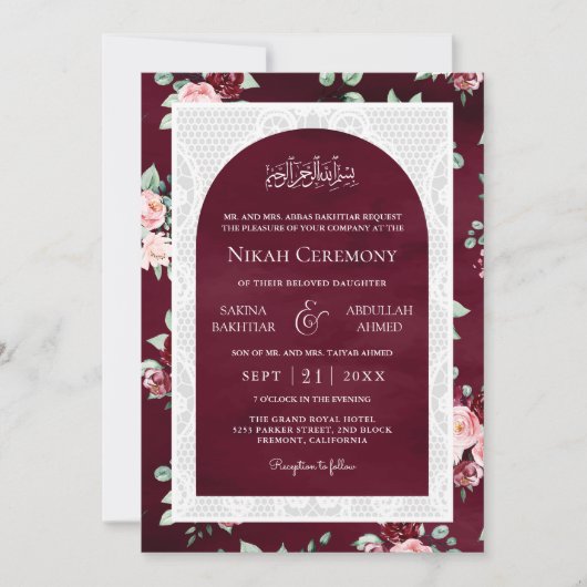 Burgund Blush Bloral White Lace muslimische Hochze Einladung (Vorderseite)