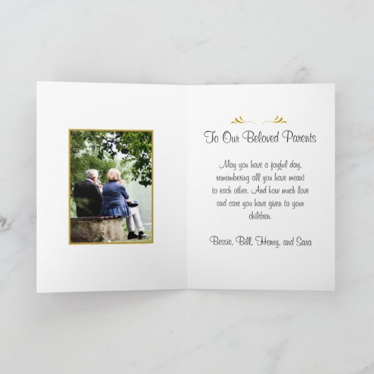 Burgund Gold zum 40. Jahrestag Karte (Innenseite)