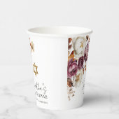Burgund Herbst Fall Floral Bat Mitzvah Pappbecher (Rechts)