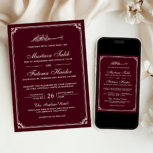 Burgunder Creme-Rand Muslimische Hochzeit Einladung