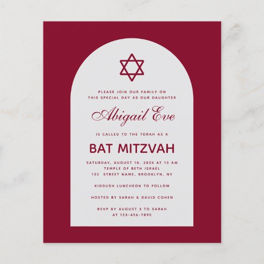 Burgundy Bat Mitzvah Arch Budget Rote Einladung (Vorderseite)