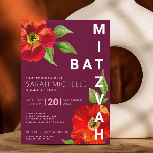 Burgundy Bat Mitzvah Floral Watercolor Bold Modern Einladung