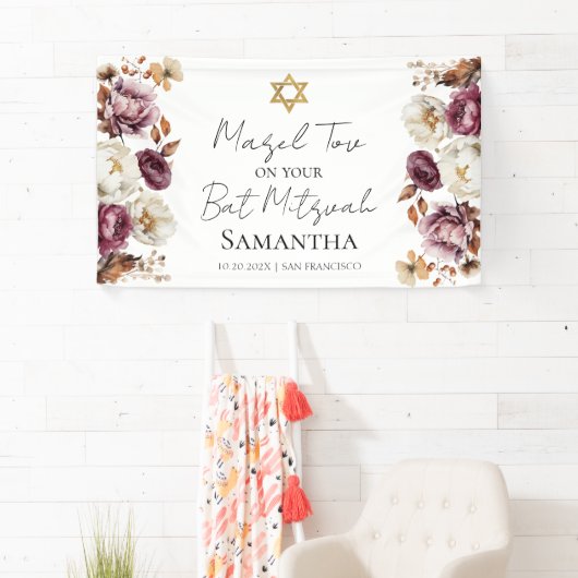 Burgundy Floral Fall Bat Mitzvah Banner (Insitu)