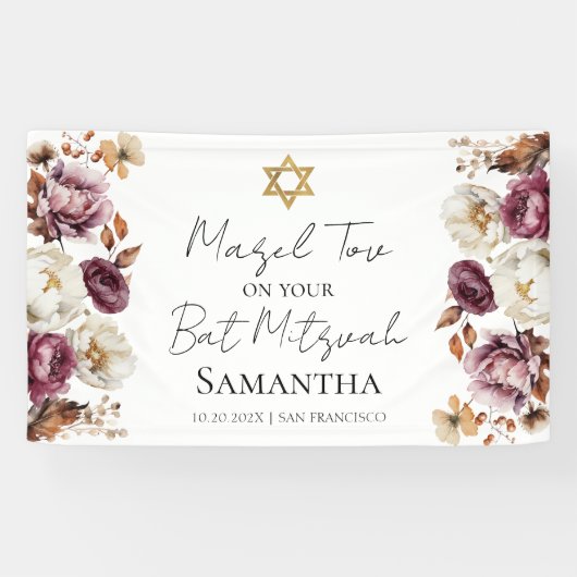 Burgundy Floral Fall Bat Mitzvah Banner (Horizontal)