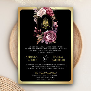 Burgundy Floral QR Code Black Gold Muslim Wedding Einladung