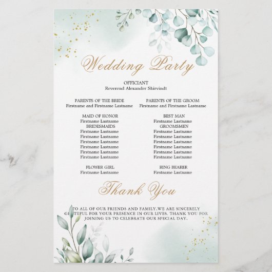 Burgundy Geometric Gold Frame Wedding Program Card (Rückseite)