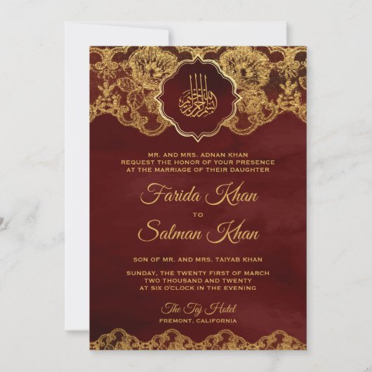 Burgundy Red Gold Foil Lace Islamische Hochzeit Einladung (Vorderseite)
