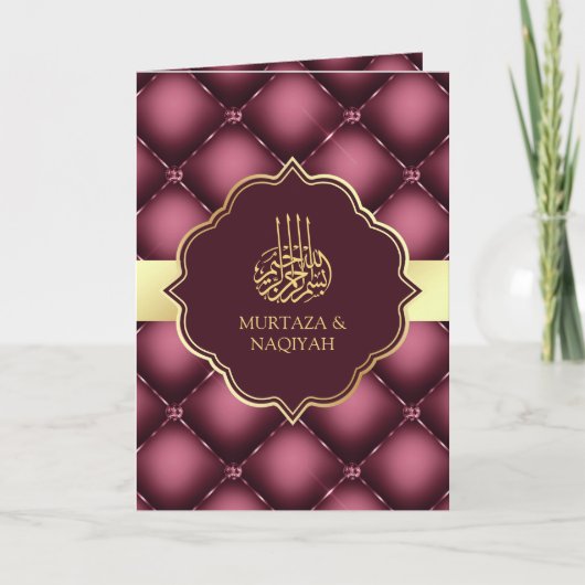 Burgundy Tufted Pattern QR Code Muslim Hochzeit Einladung (Vorderseite)