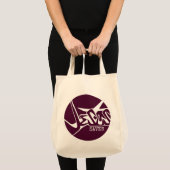 Burgundy Wine Jesus Rette Graffiti Tragetasche (Vorderseite (Produkt))