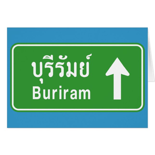 Buriram Ahead ⚠ Thai Highway Traffic ⚠ (Vorderseite (Horizontal))