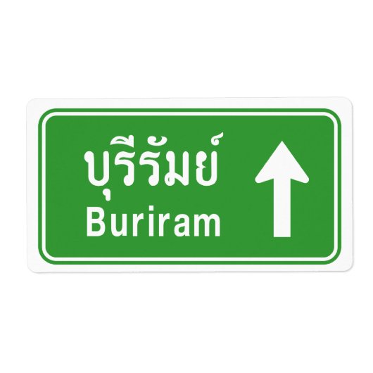 Buriram Ahead ⚠ Thai Highway Traffic ⚠ (Vorne)