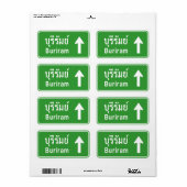 Buriram Ahead ⚠ Thai Highway Traffic ⚠ (Vorne)