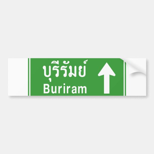 Buriram Ahead ⚠ Thai Highway Traffic ⚠ Autoaufkleber (Vorne)