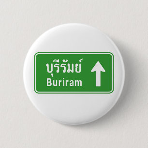Buriram Ahead ⚠ Thai Highway Traffic ⚠ Button