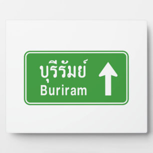 Buriram Ahead ⚠ Thai Highway Traffic ⚠ Fotoplatte