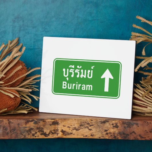 Buriram Ahead ⚠ Thai Highway Traffic ⚠ Fotoplatte (Seite)