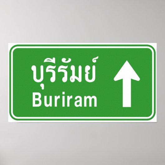 Buriram Ahead ⚠ Thai Highway Traffic ⚠ Poster (Vorne)