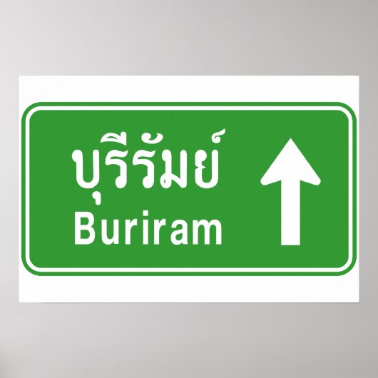 Buriram Ahead ⚠ Thai Highway Traffic ⚠ Poster (Vorne)