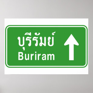 Buriram Ahead ⚠ Thai Highway Traffic Sign ⚠ Poster