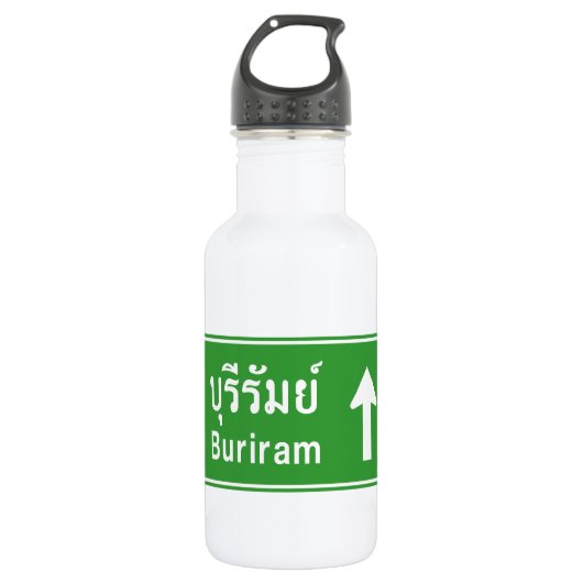 Buriram Ahead ⚠ Thai Highway Traffic ⚠ Trinkflasche (Vorderseite)