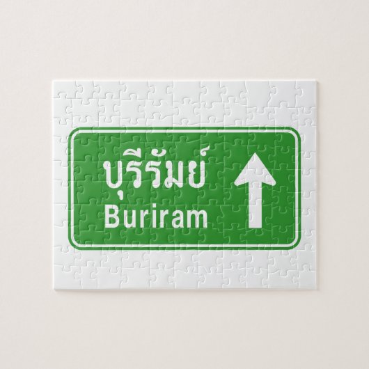 Buriram Ahead ⚠ Verkehrszeichen der thailändischen Puzzle (Horizontal)