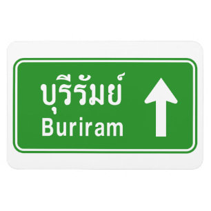 Buriram voran ⚠ thailändisches magnet