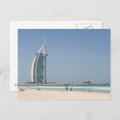 Burj Al Arab From Sunset Beach, Dubai Postkarte (Vorne/Hinten)
