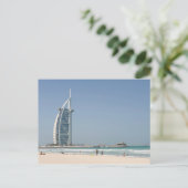 Burj Al Arab From Sunset Beach, Dubai Postkarte (Stehend Vorderseite)