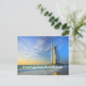 Burj al arab, Grüße aus Burj Al Arab Postkarte (Stehend Vorderseite)