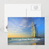 Burj al arab, Grüße aus Burj Al Arab Postkarte (Vorne/Hinten)