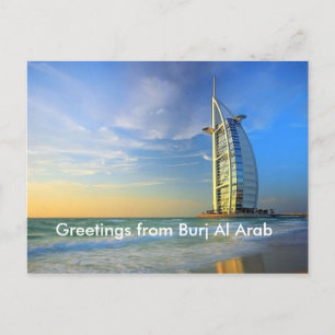 Burj al arab, Grüße aus Burj Al Arab Postkarte