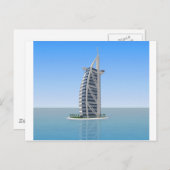 Burj Al Arab Hotel Dubai: 3D-Modell: Postkarte (Vorne/Hinten)