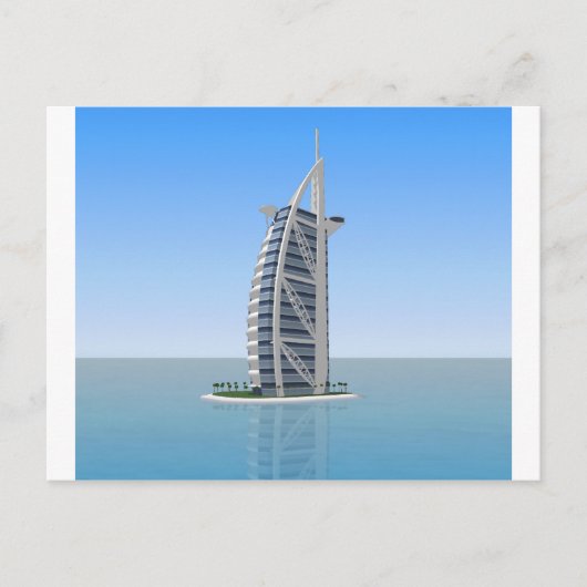 Burj Al Arab Hotel Dubai: 3D-Modell: Postkarte (Vorderseite)