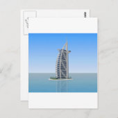 Burj Al Arab Hotel Dubai: 3D-Modell: Postkarte (Vorne/Hinten)