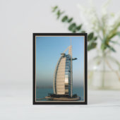 Burj Al Arab Hotel (Dubai) Postkarte (Stehend Vorderseite)