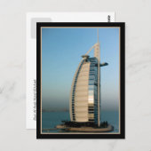 Burj Al Arab Hotel (Dubai) Postkarte (Vorne/Hinten)