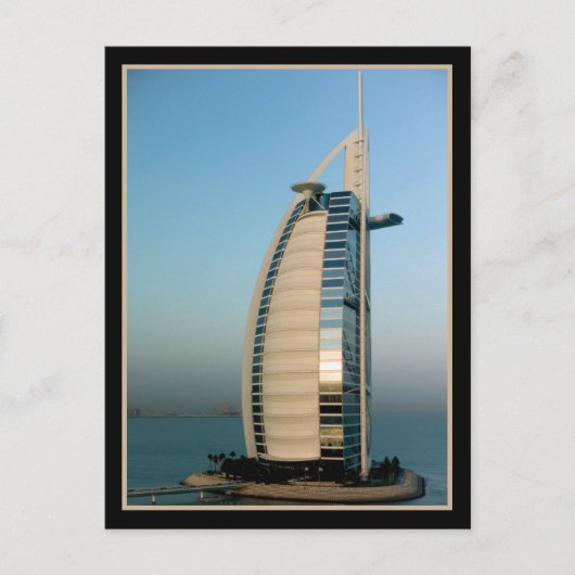 Burj Al Arab Hotel (Dubai) Postkarte (Vorderseite)