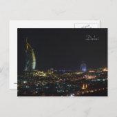 Burj Al Arab in night, Dubai - Postcard Postkarte (Vorne/Hinten)