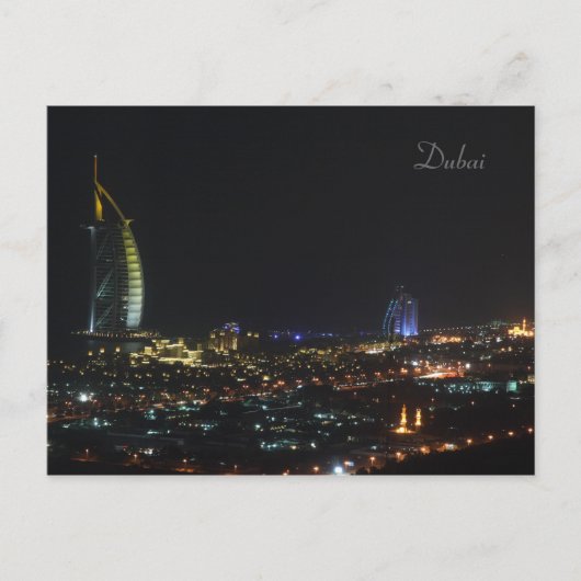 Burj Al Arab in night, Dubai - Postcard Postkarte (Vorderseite)