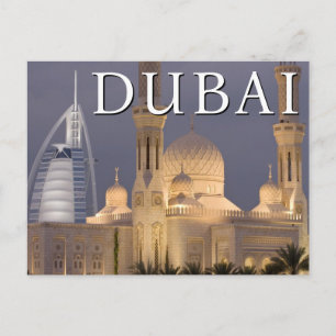 Burj al Arab   Moschee am Abend Dubai Postkarte
