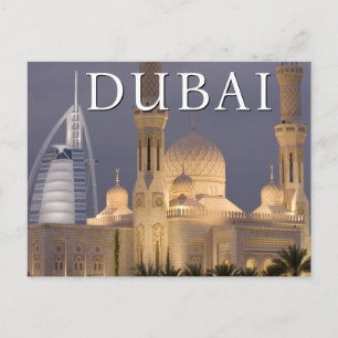 Burj al Arab Moschee im Abend Dubai Vielen Dank Postkarte