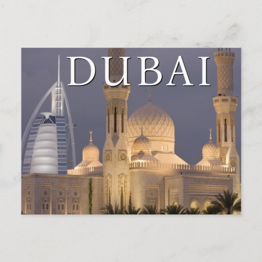 Burj al Arab | Moschee im Abend Dubai Vielen Dank Postkarte (Vorderseite)