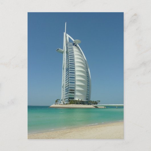 Burj Al Arab Postkarte (Vorderseite)